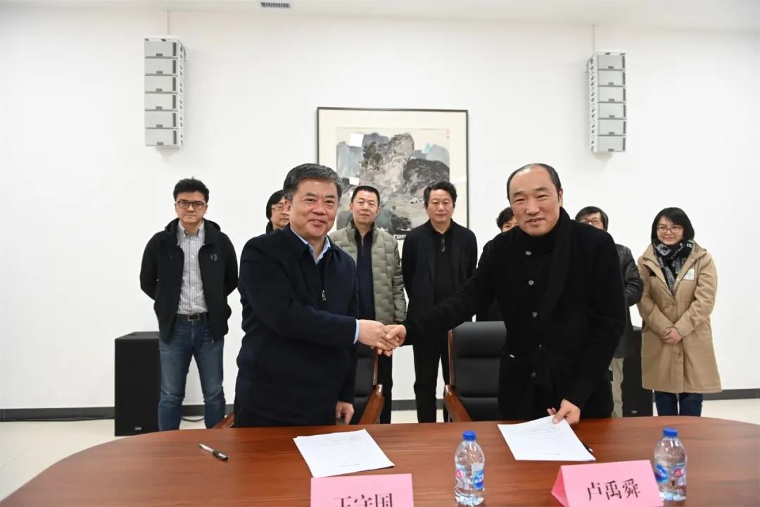 ee5d434497cf4f9cb8ec6106a7c0b7d1