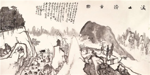 0f67abe6a8cf448591e280bb6449bdad