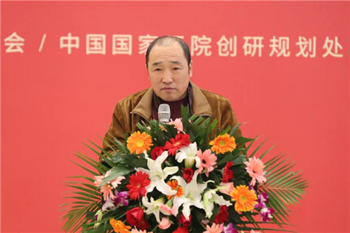 6a1d80c661ce42b997c3354bf5779877