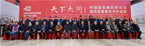 8f60136353f5472e9d36ac648aae6224