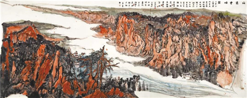 921248c3427c4c82a72b7c5ec8070923