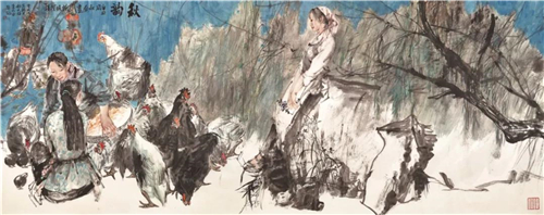 ff94c7956b4944af8b2b1dc2cb33ee43