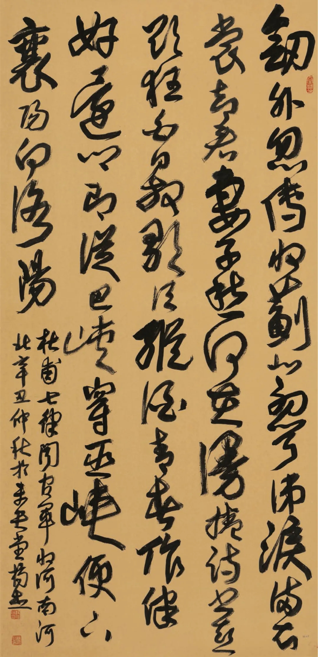 014677bf29434ad68433b6c09cd4fc98