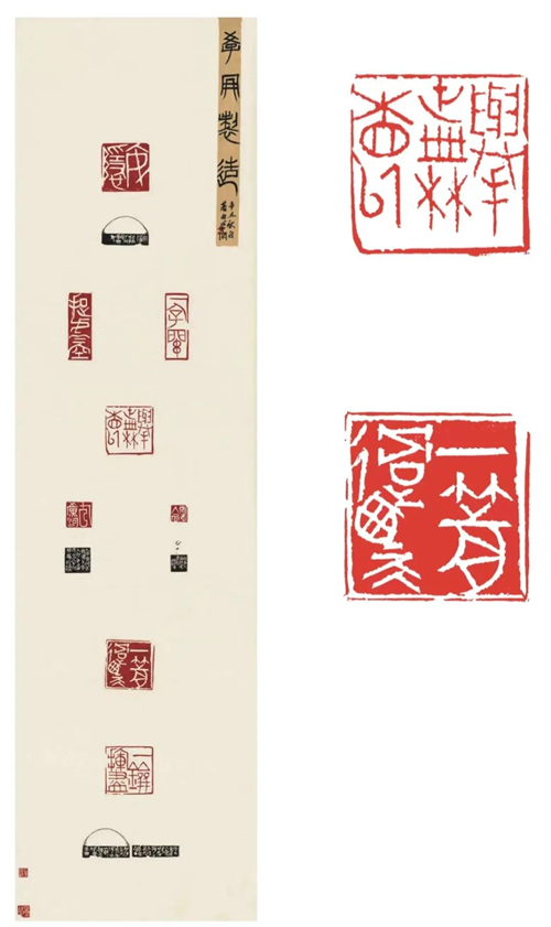 03844da4349c4de1a23f5bf89b586014