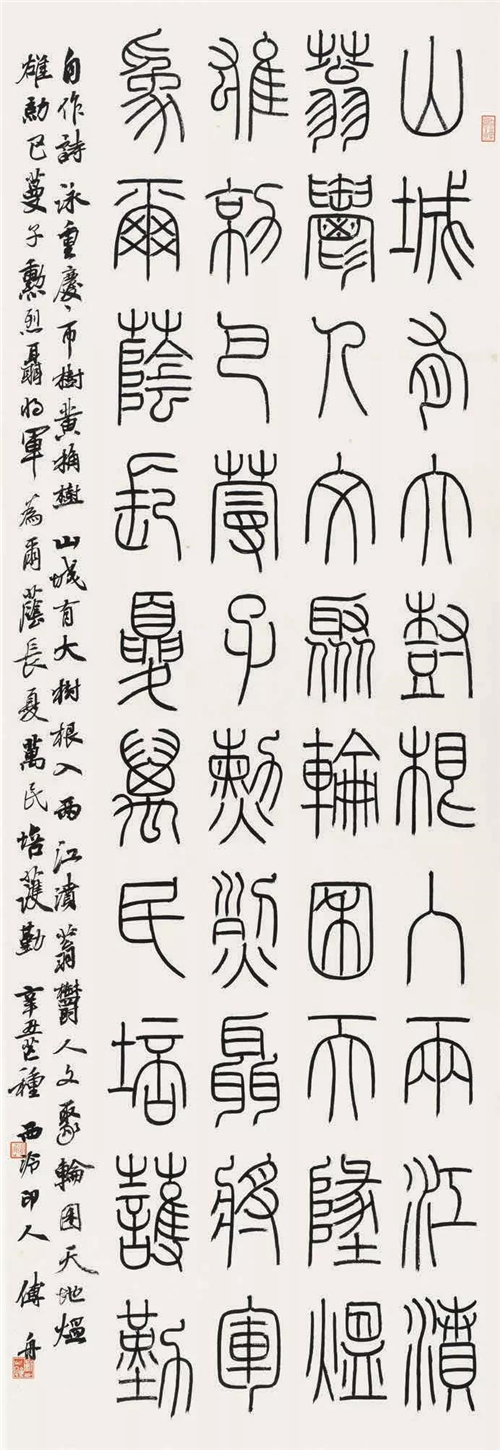 04c3682a87d34741a19da764d116ee92