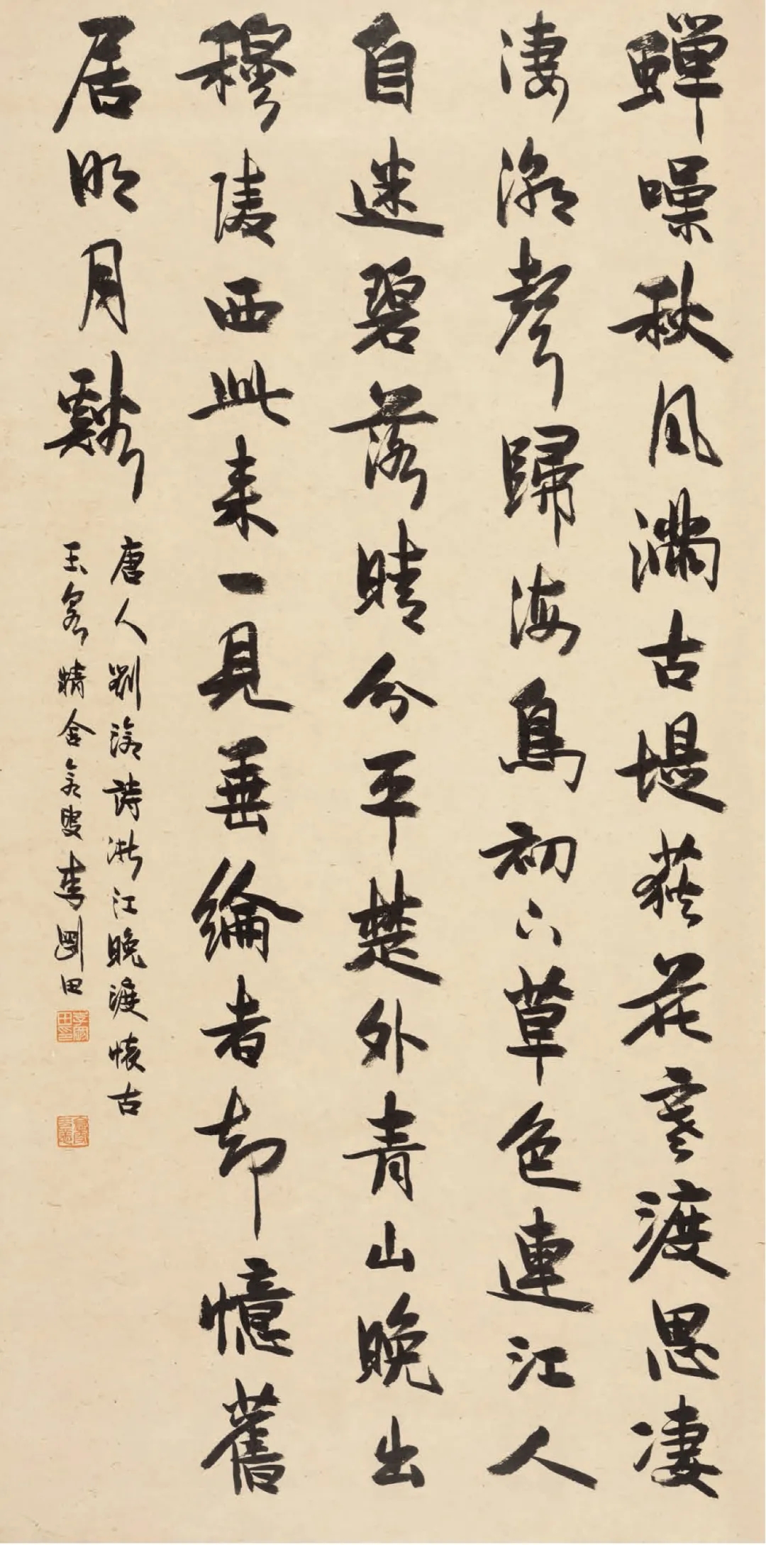 0601de2f414f4555b681cffc41ec9fed-1