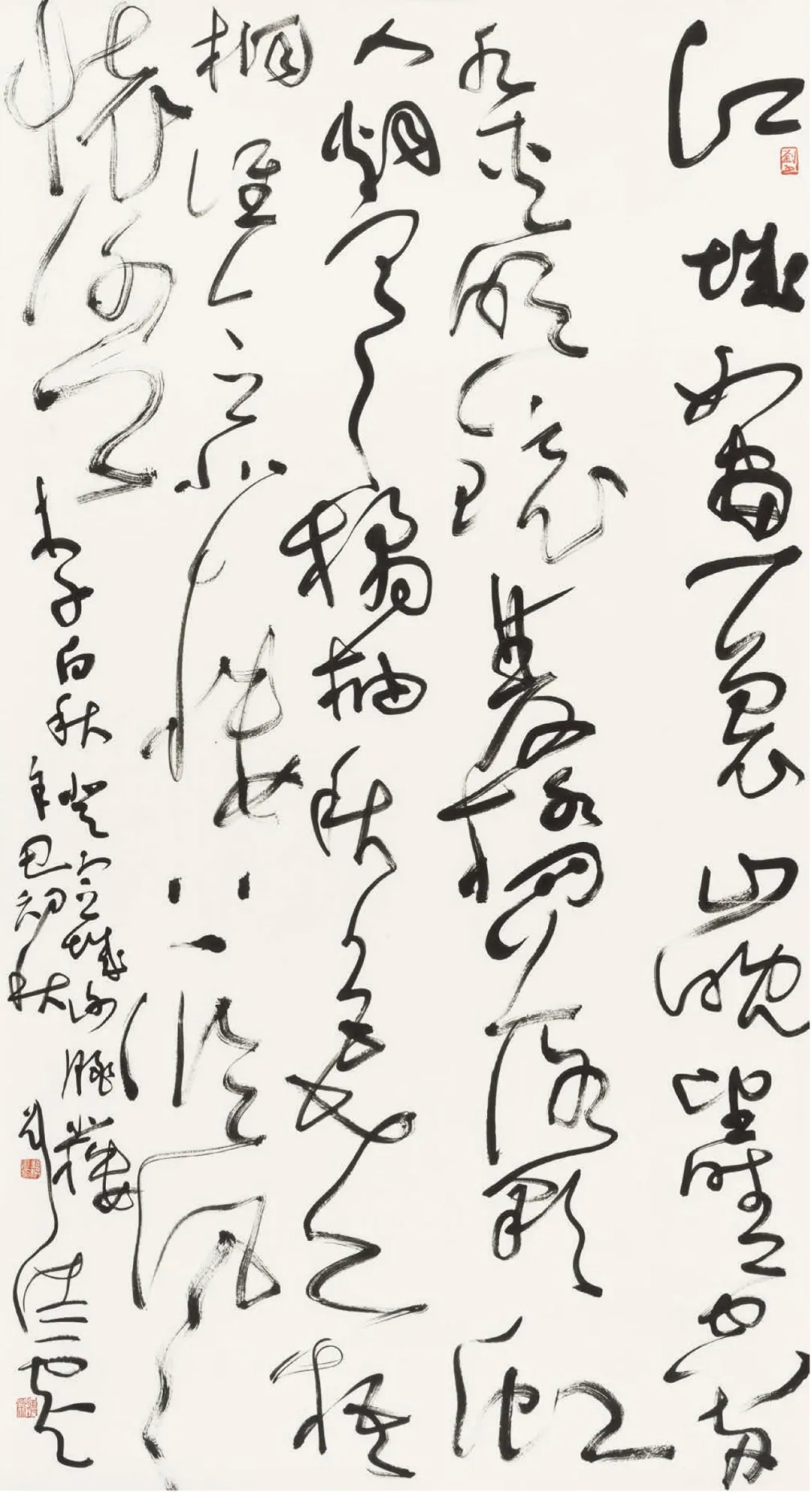 0b1aecca97934a6ba5530e6d5d9ea216-2