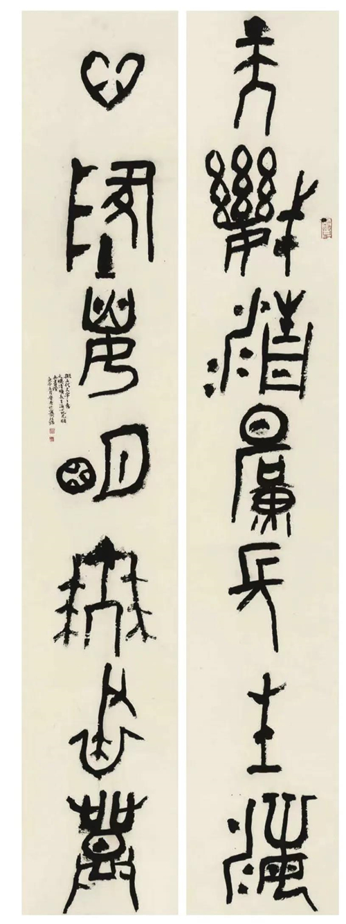 0bdadffc39ec4c7c8ad3d91ea3d157cc