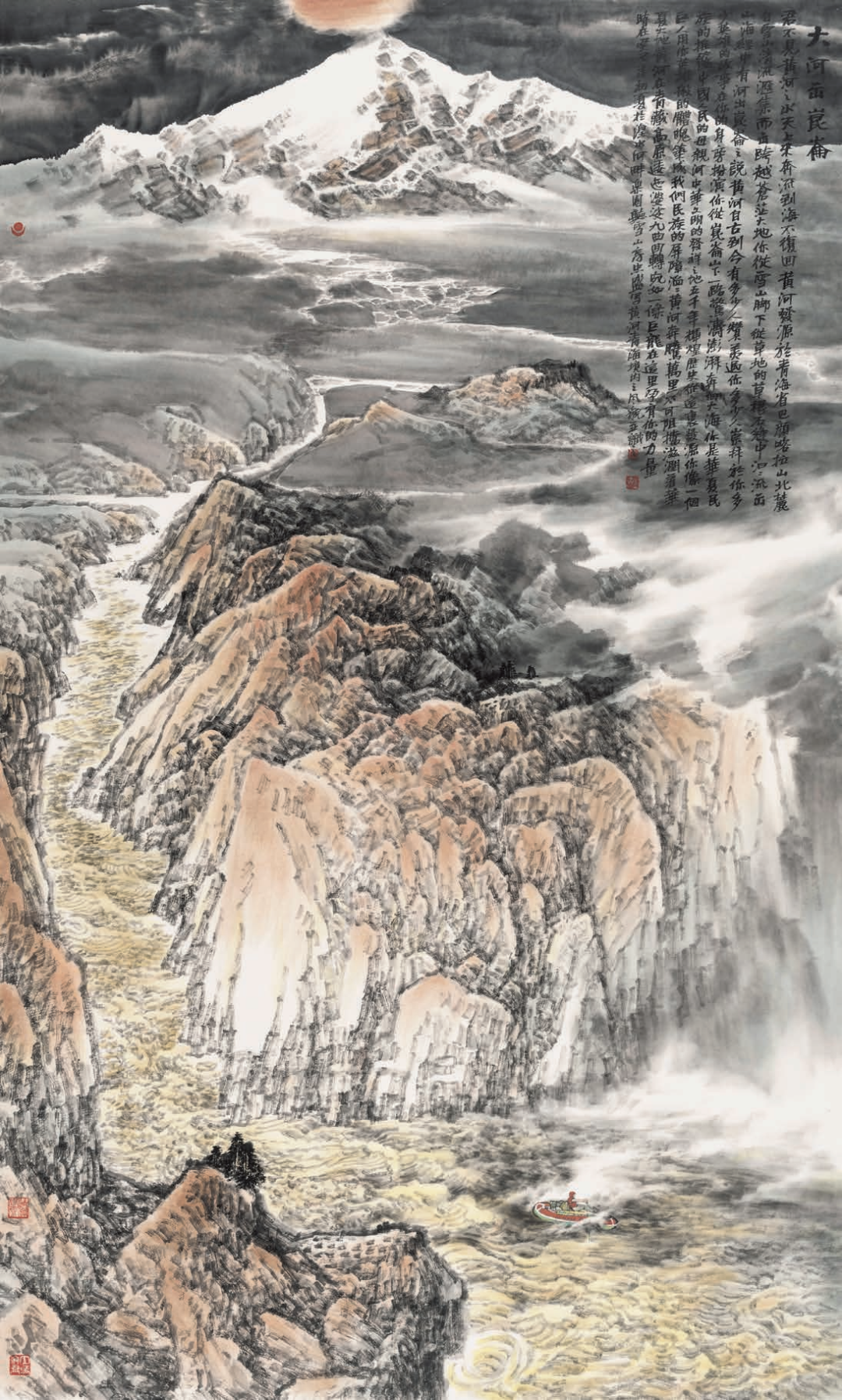 0ceccc81cf8242ec894dfd8439e5cf6f