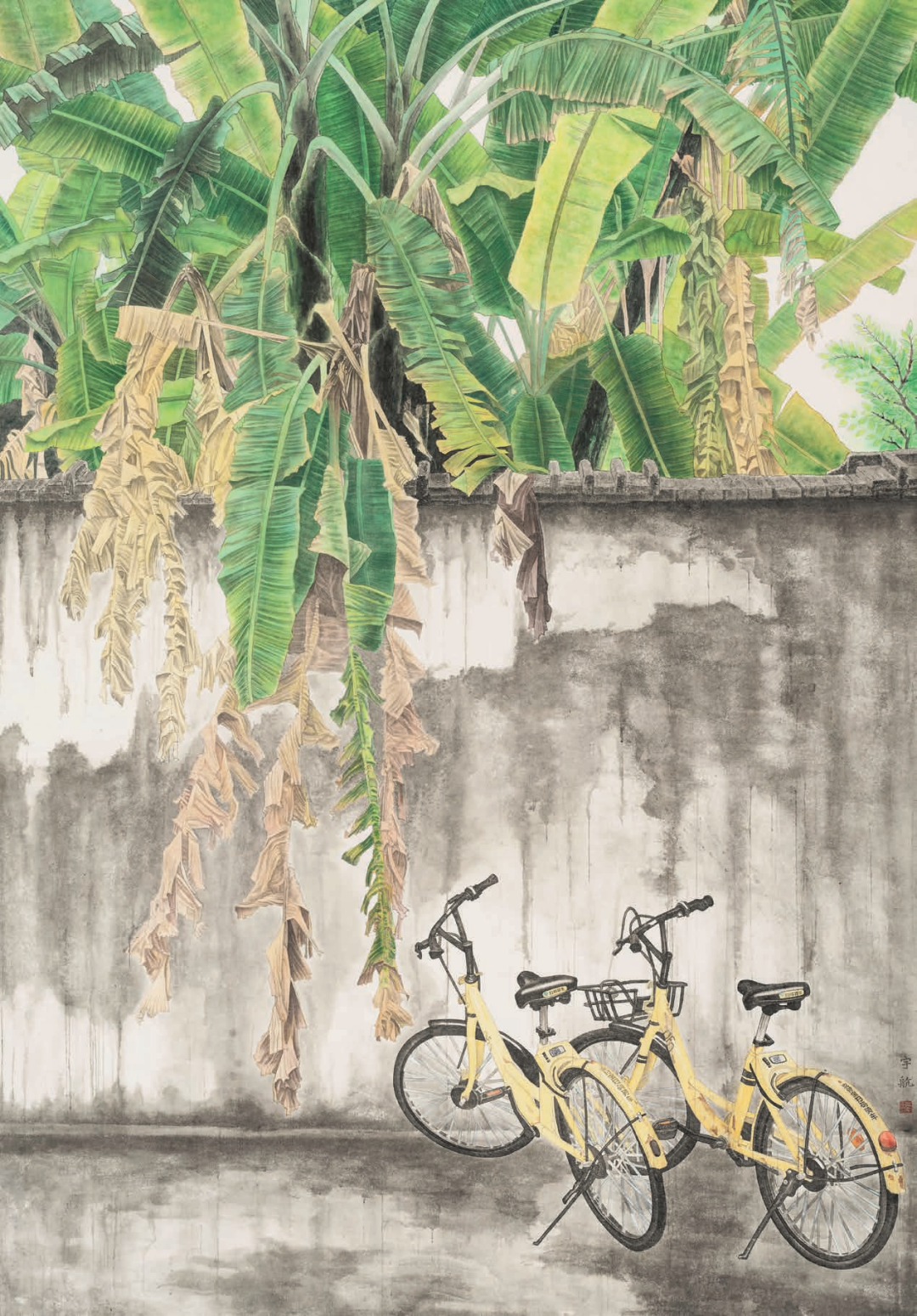 11b4f92baa1d4f5aaef0713982e3b5f1