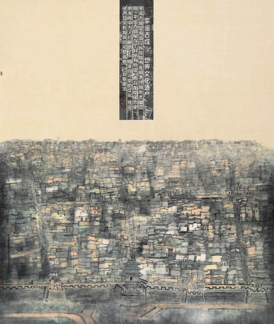 17584ed41144406a841c84c473e6c302