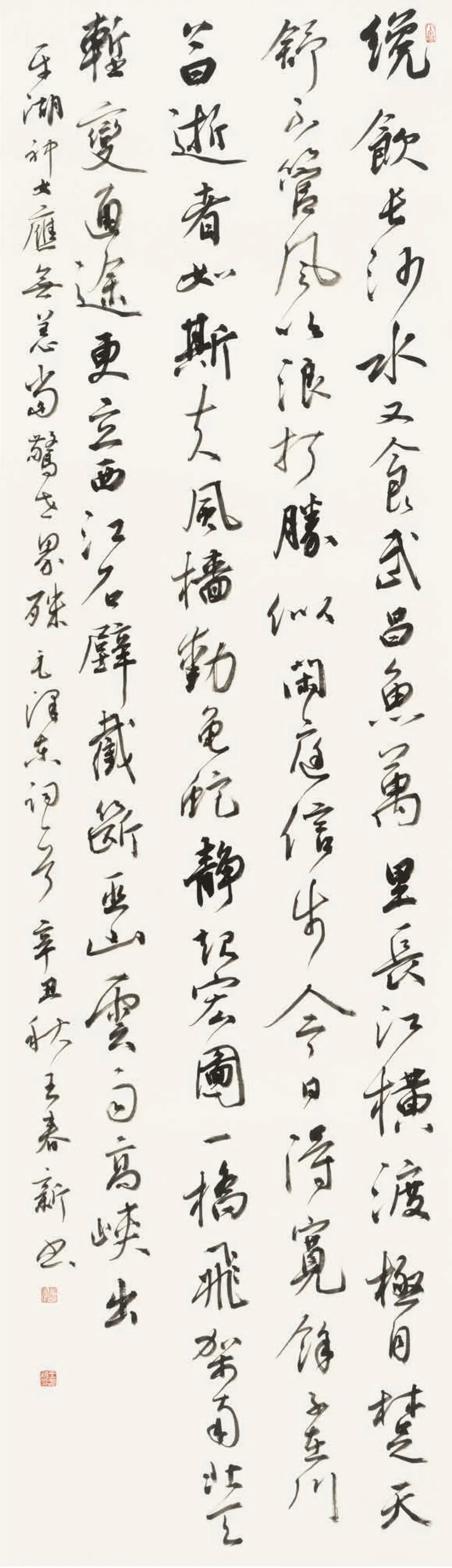 241c47ebedc64d6a86fef1e9b8c5ca3e