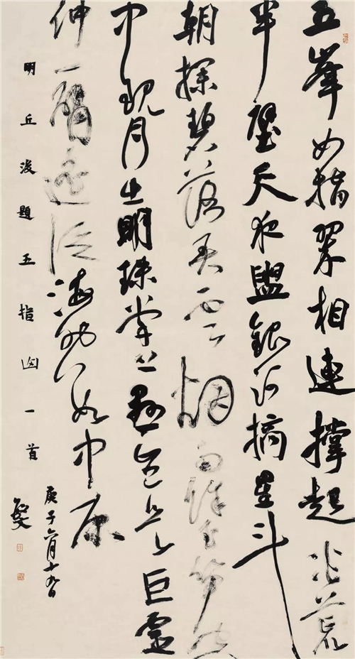 2816a46c976340d68f117c2af1760fde