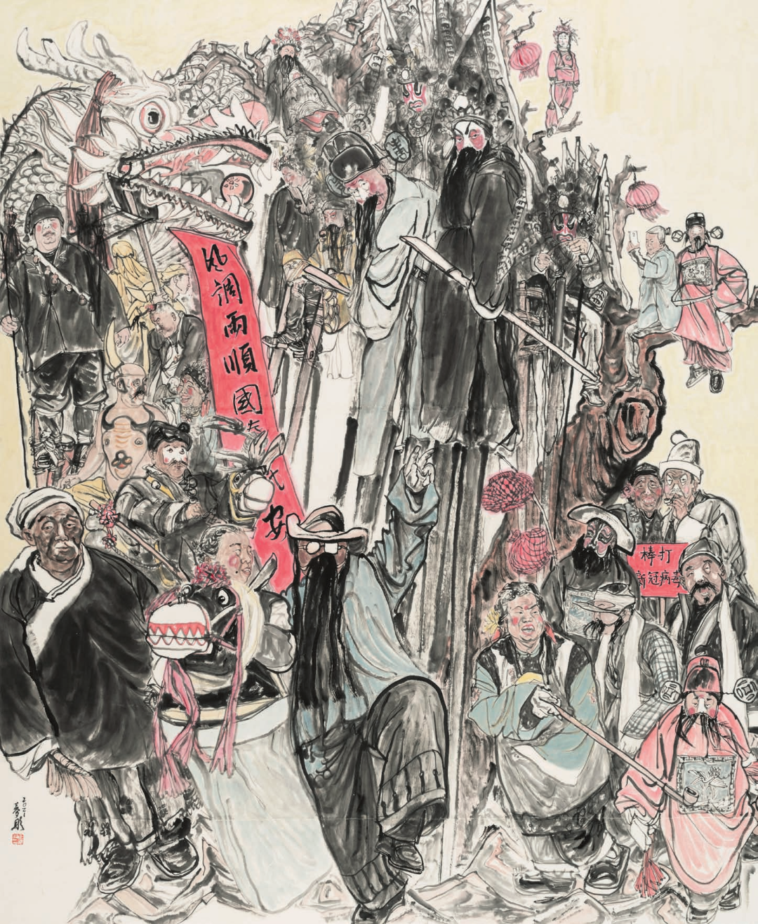 2875f09899d54b899cce5b0a0fe72df1