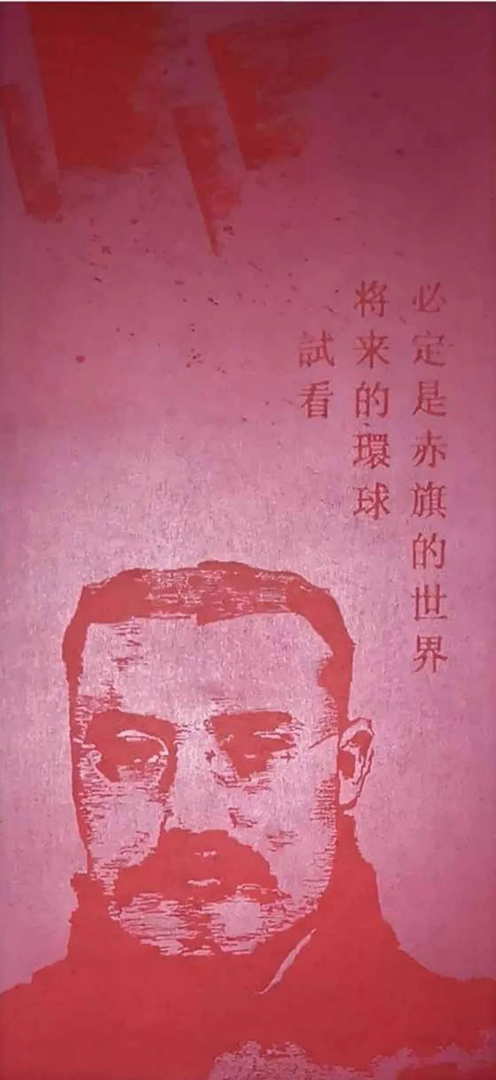 2b8cf8d084a441a3a6ae2bd5458248b9-1