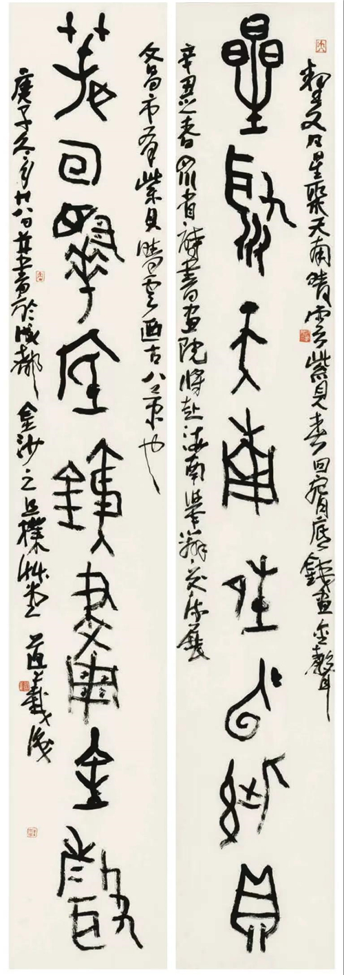 2d979dbdc12c42bb93a7089afbe82992