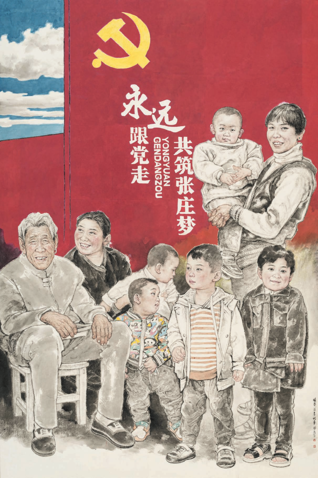 2edfe45e2d3743d985e9d8aee6d79812