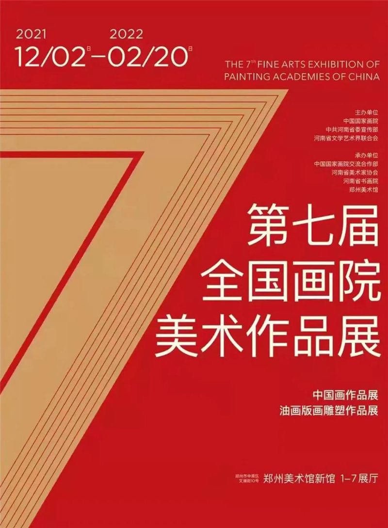 2f926eab8d72457e94463c837640c60f