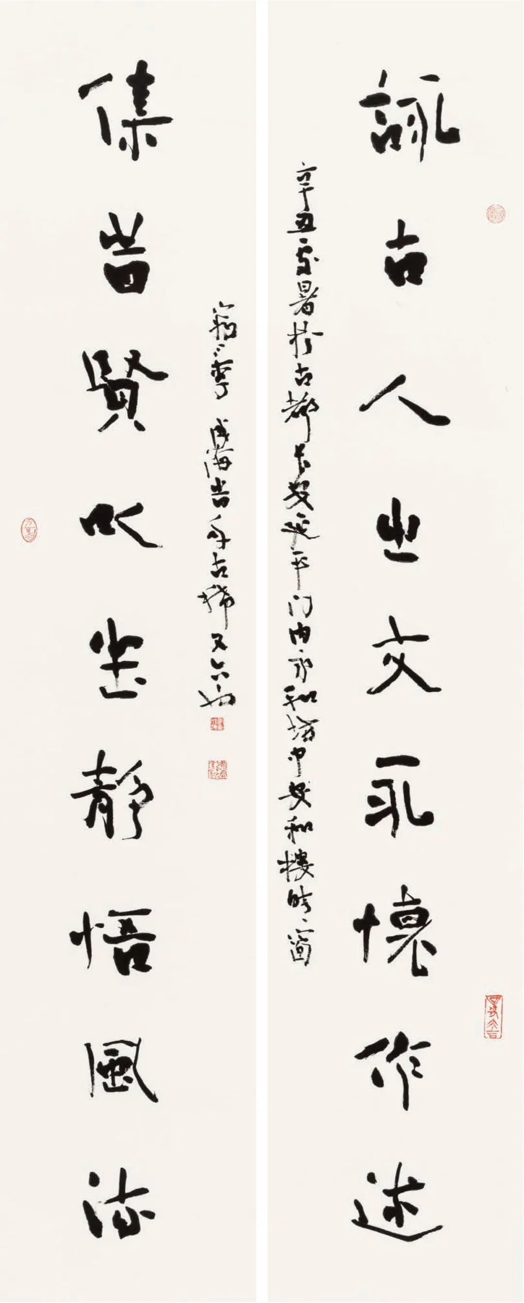 315f7084e9a54e05adfe56625029120a-1