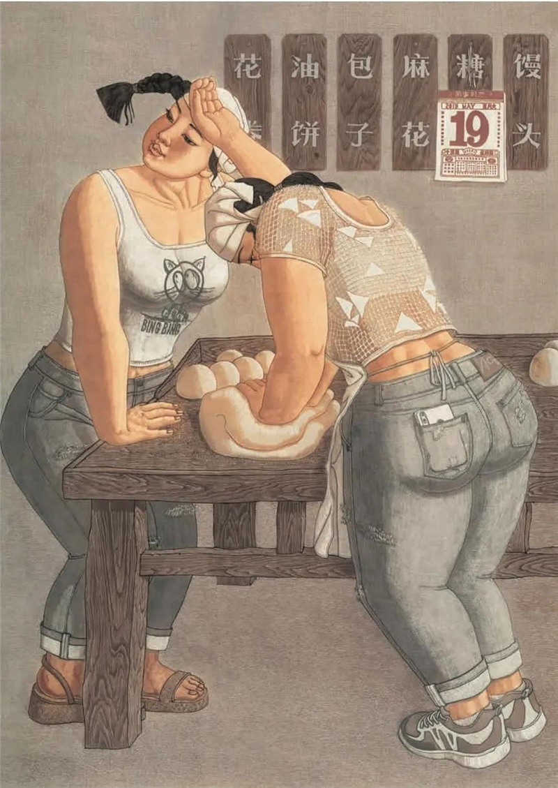 326955a8d49e47eb8d0a7a7760138161