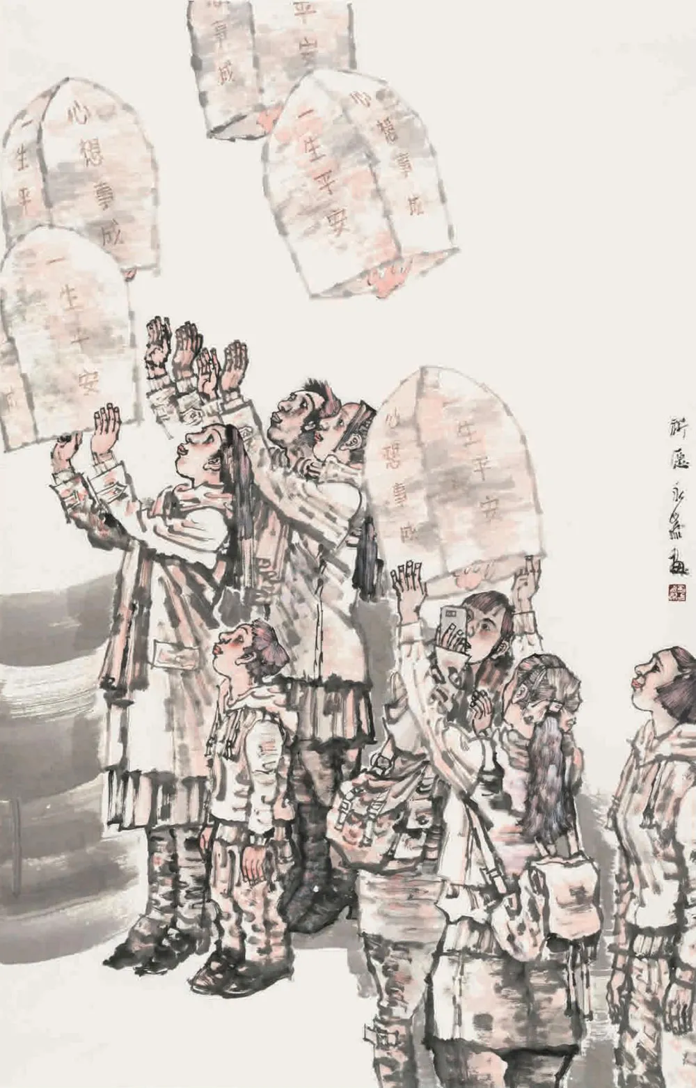 32a2de06546547ea8eaad7532b8aab6f