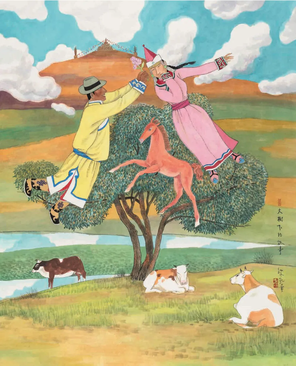 374211e8f61644289ab97f0713f4d377