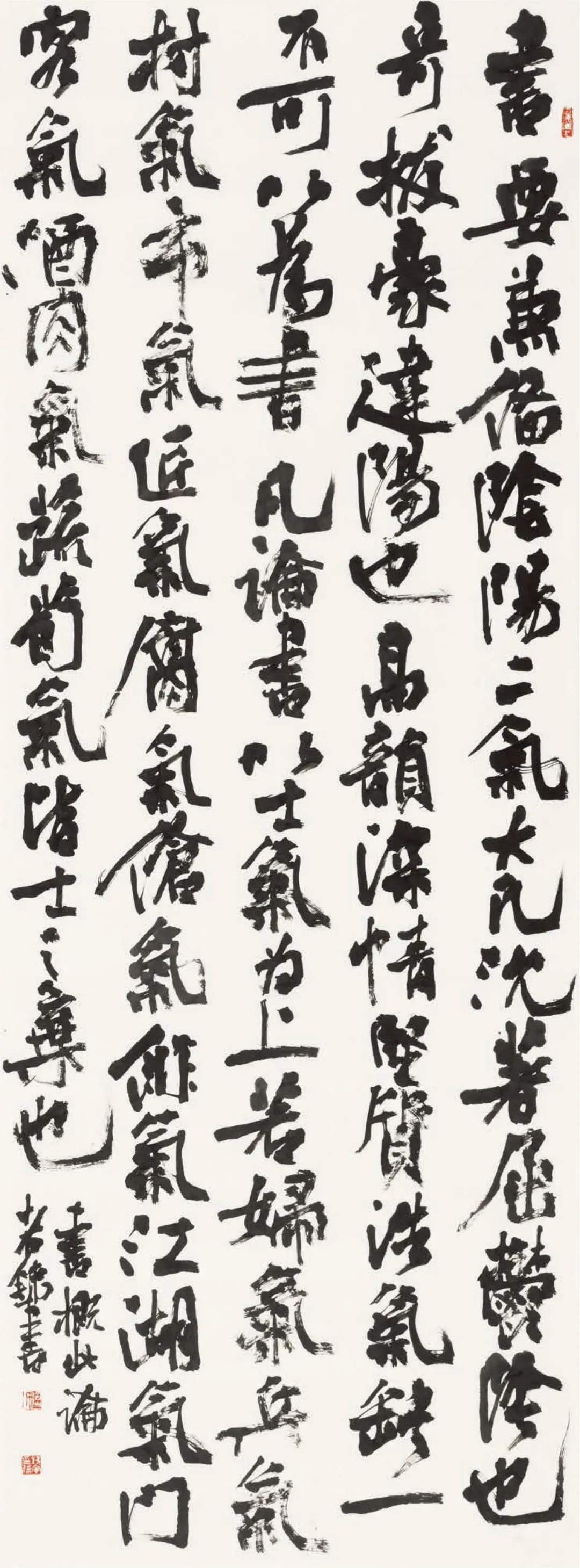 38165587120a4caab4833cc1ecdb42b5