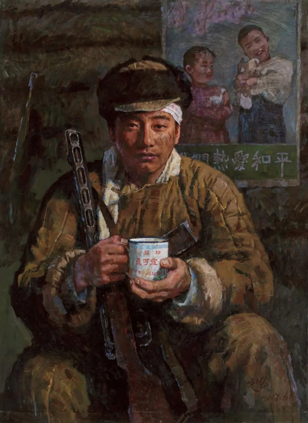 38c2a7c838c7428f95e974272a1bcacf