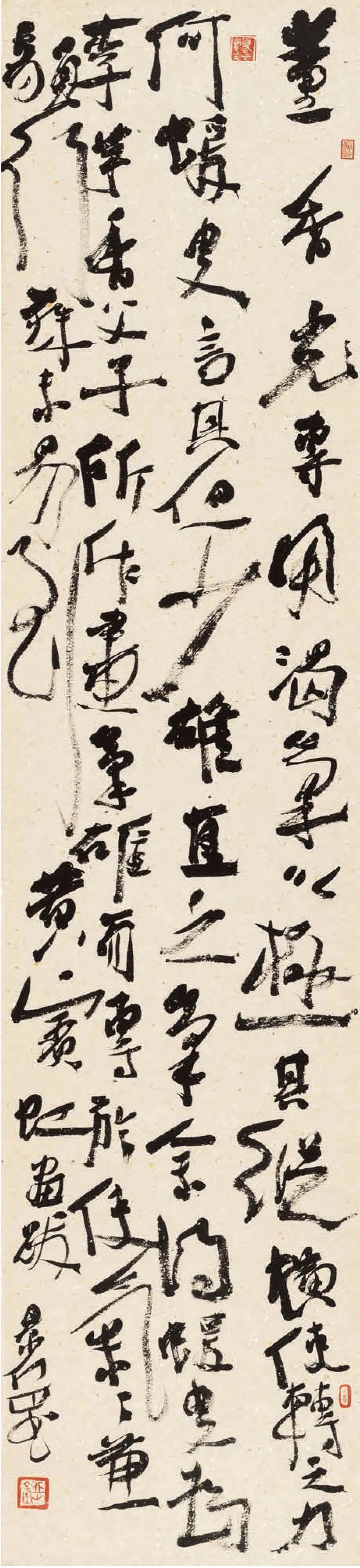 38f1ec4c091d405db34fb61c31880f92-1