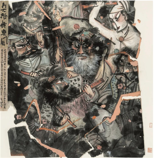 4617c089afed4f9a87e947f47c78e5ec