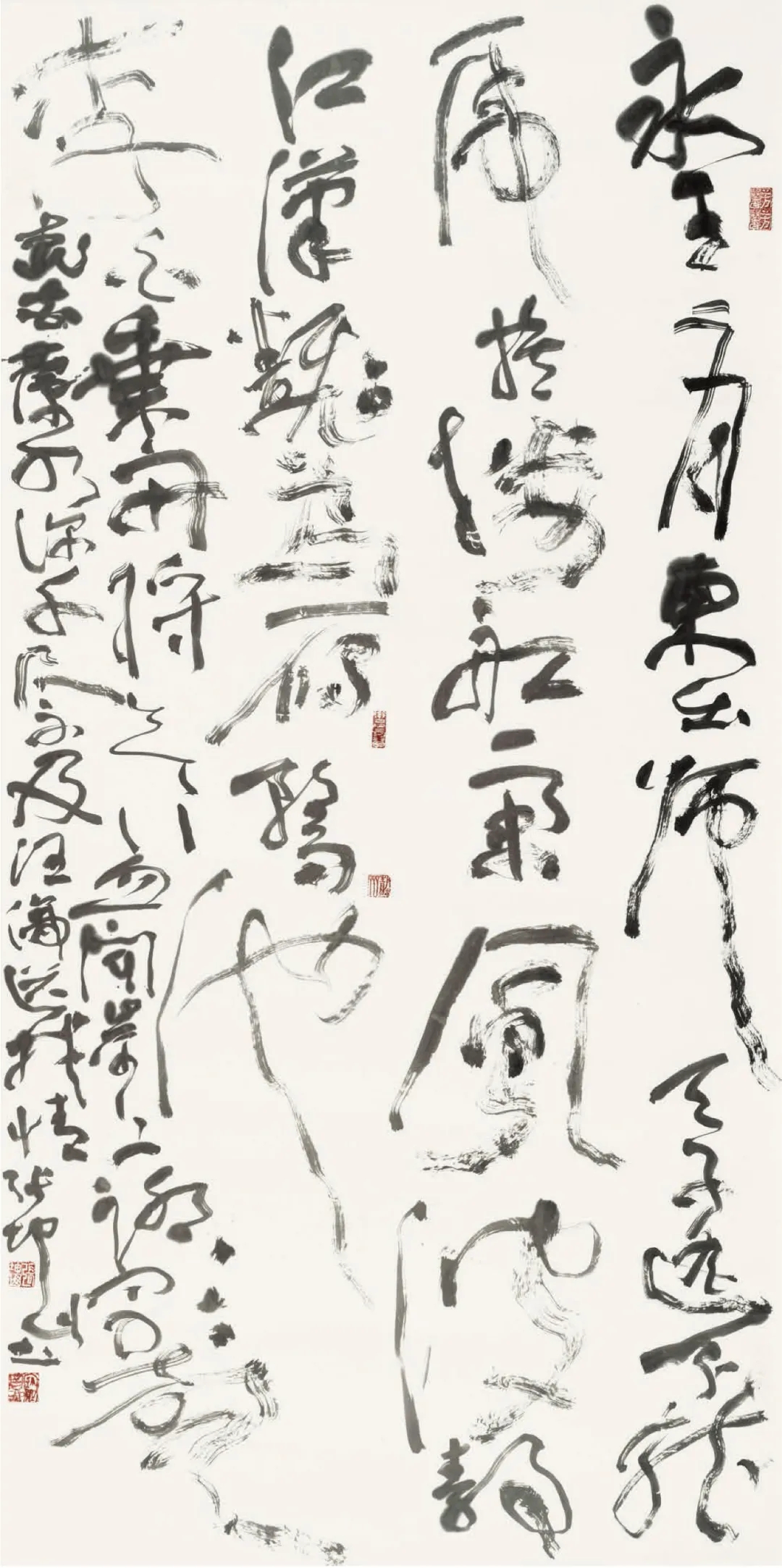 474685f06018425b90209369694b80b0-1