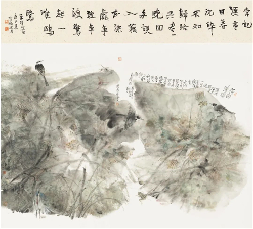 4c0ff63b425040c79405537e963b77e0