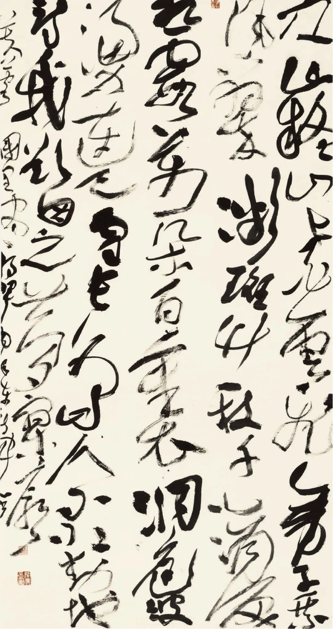 4c5ae154bf68427c86775bbdd04be053-1