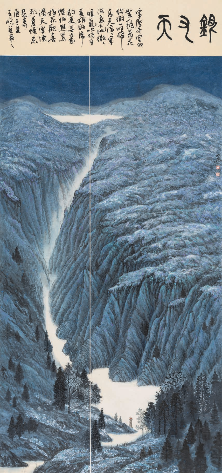 4d4da9d73588442f81edb58cd3018182