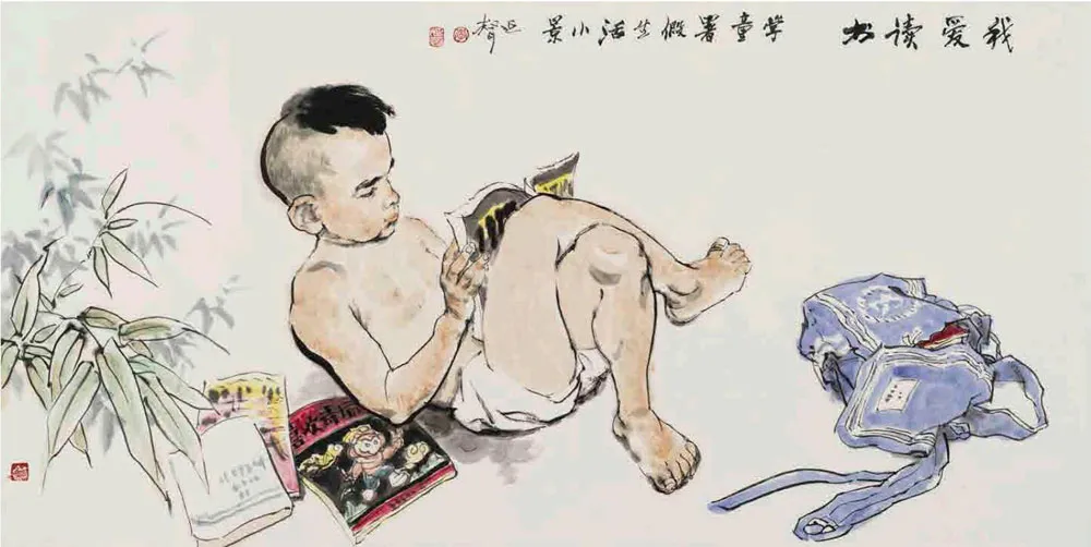 506e5c58e48c4ed49a09838e7d7a4816