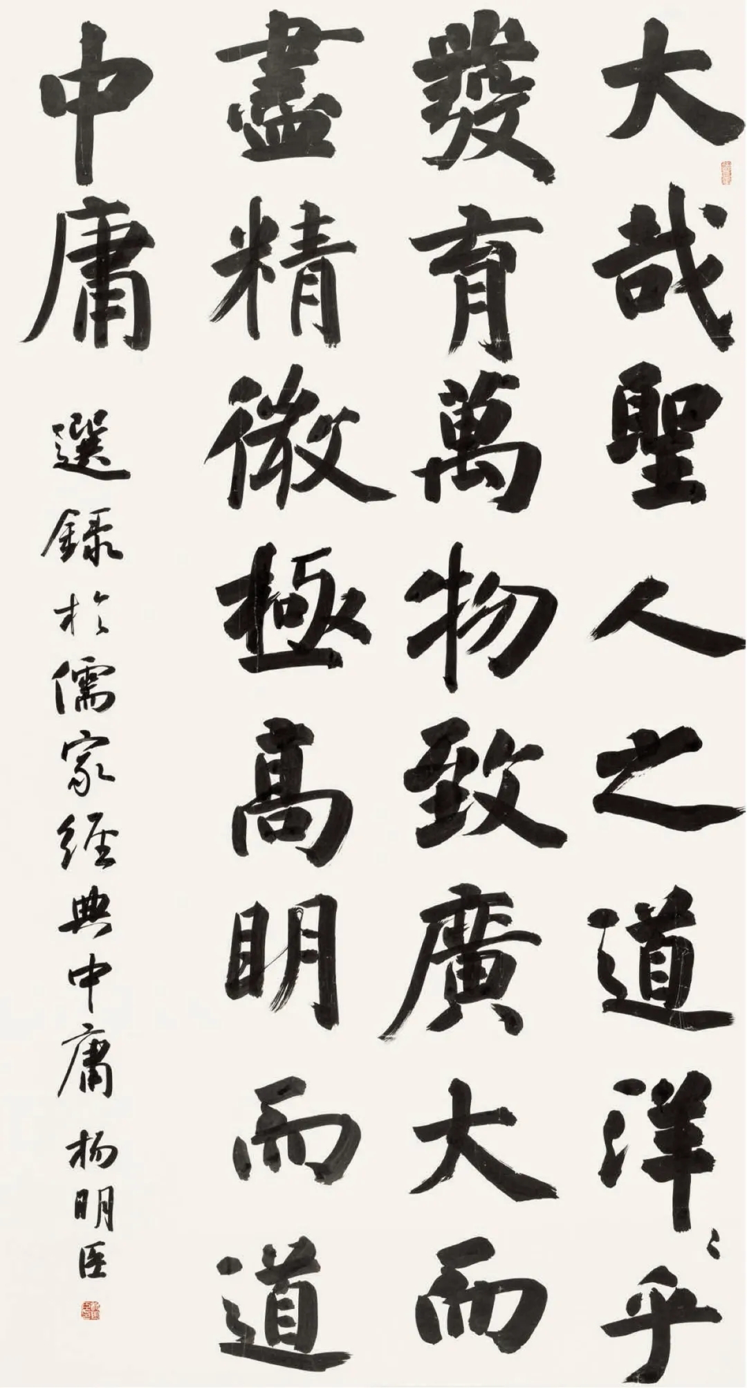 523c3ff937104feaba461ce97ec09b1c-1