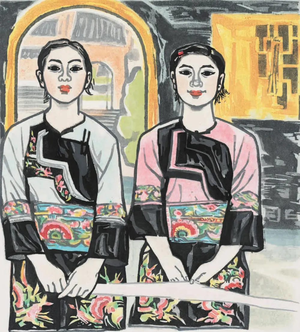 59be3424a1464916848899efae8df70f