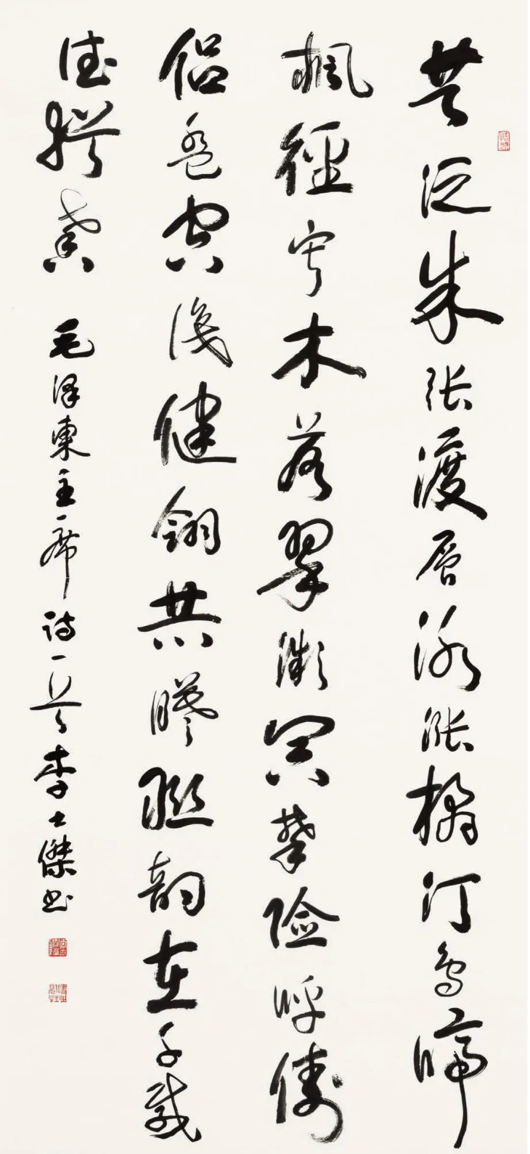 5ad8e1e12ccb43bcbde02856a418cd37-1