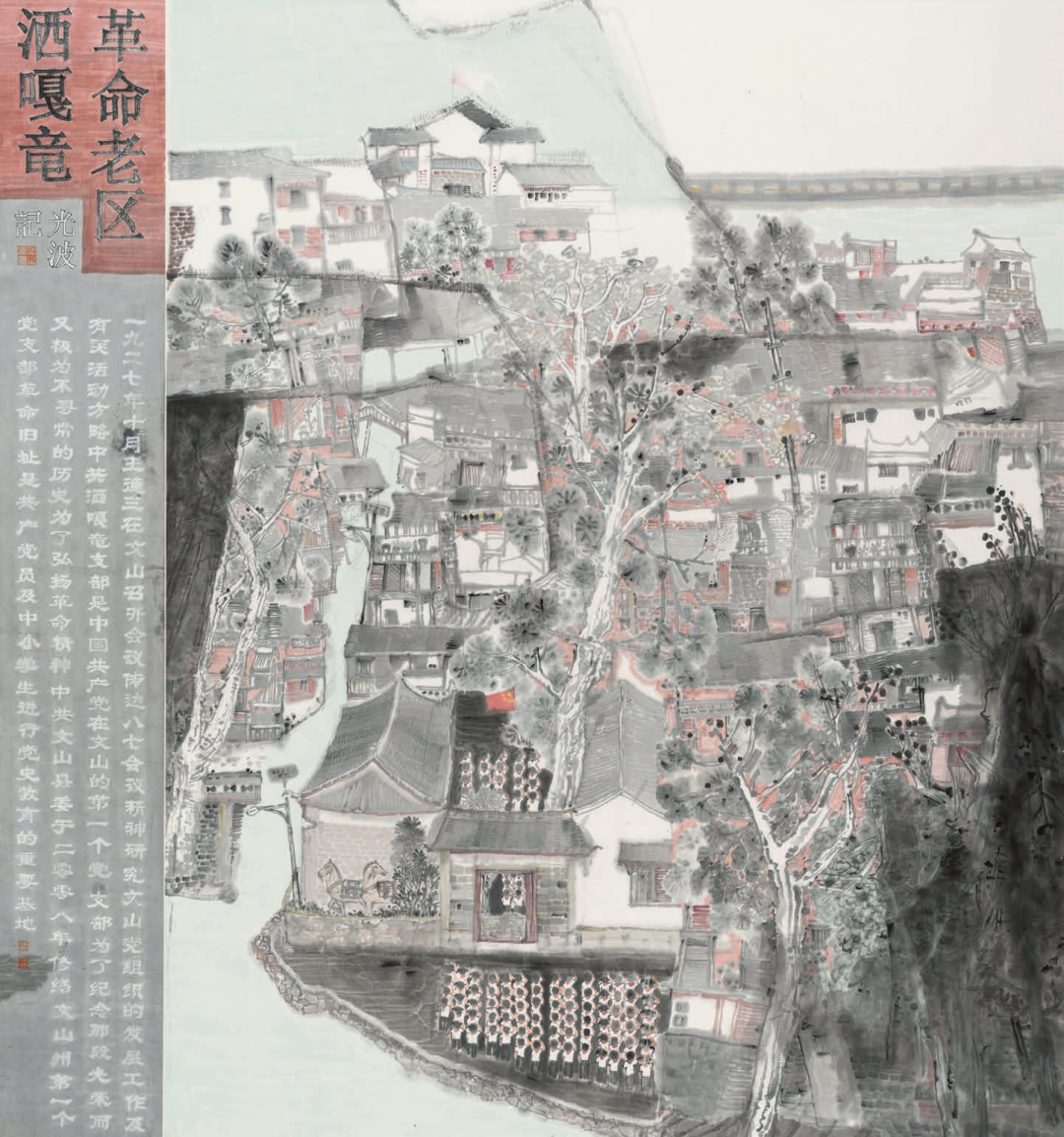 5bcdee55a714417d93d391e09a7654d6