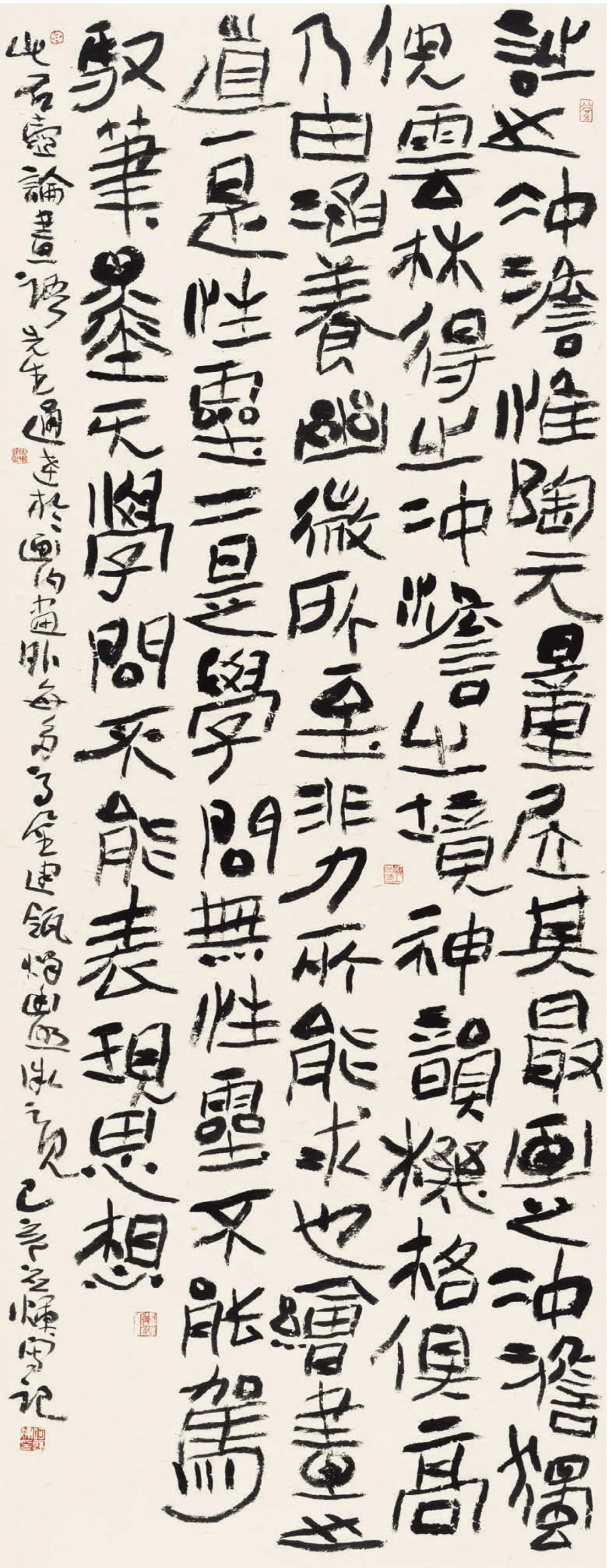 5c680f27e86e4ab0b02cd63573420d5e-1