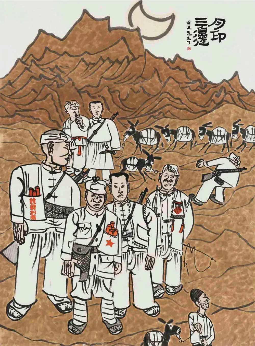 66099b50787c4cf68308c3096a582531