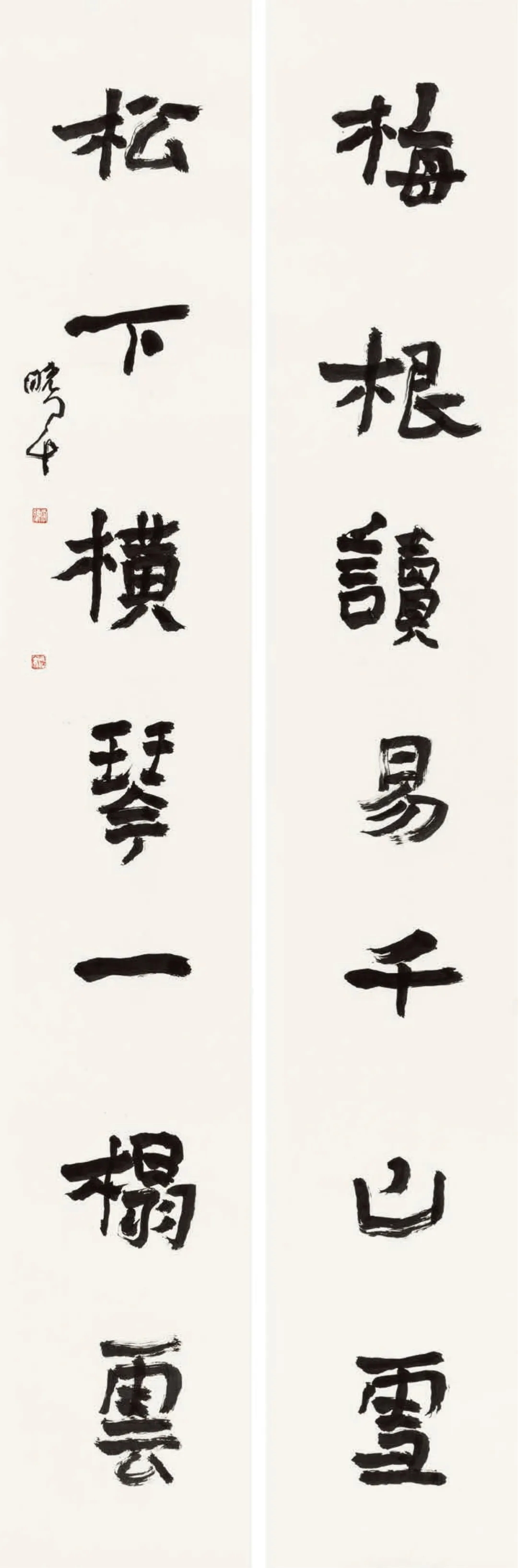 6700601b3d57410796bb7d7199e958e7