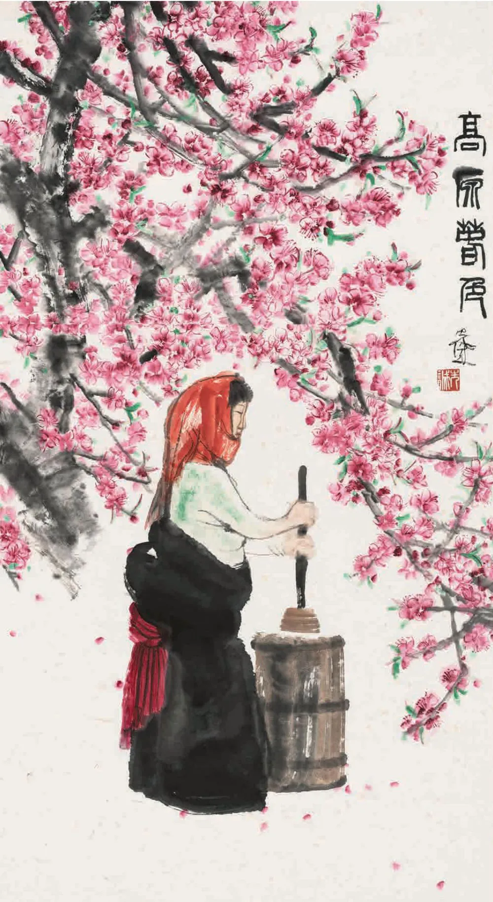 6a9441891f4e4cf79c2c3de77e5dfc3e