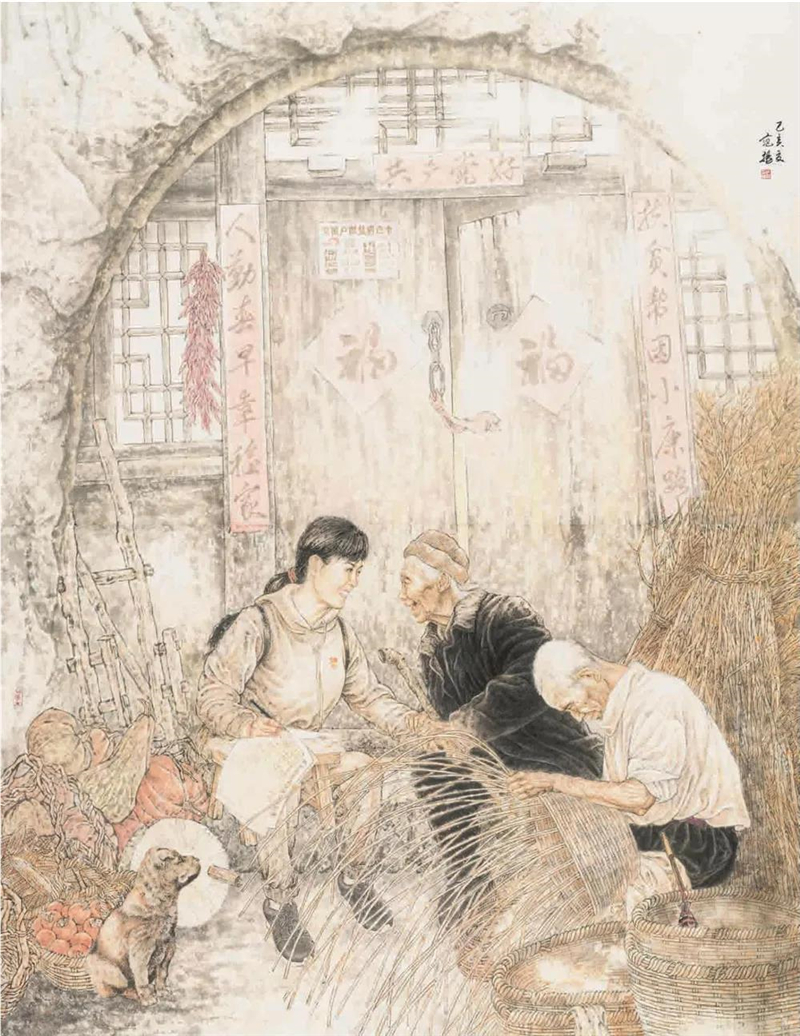 6e2db16830964080bdc49e5b4ac382e1