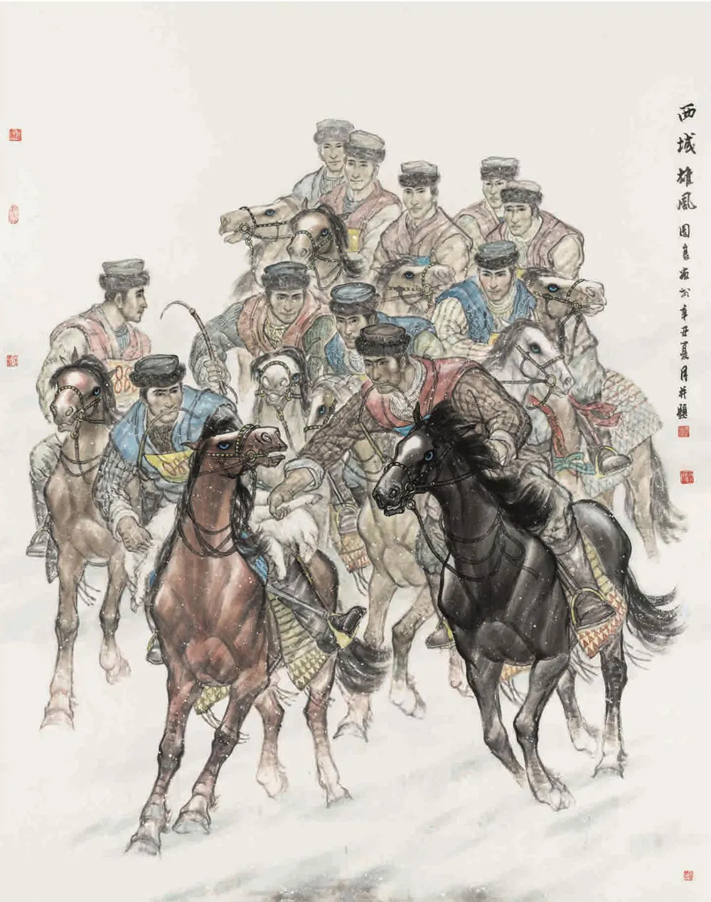 750a83572ab142d2a604d1fbbc964fb4