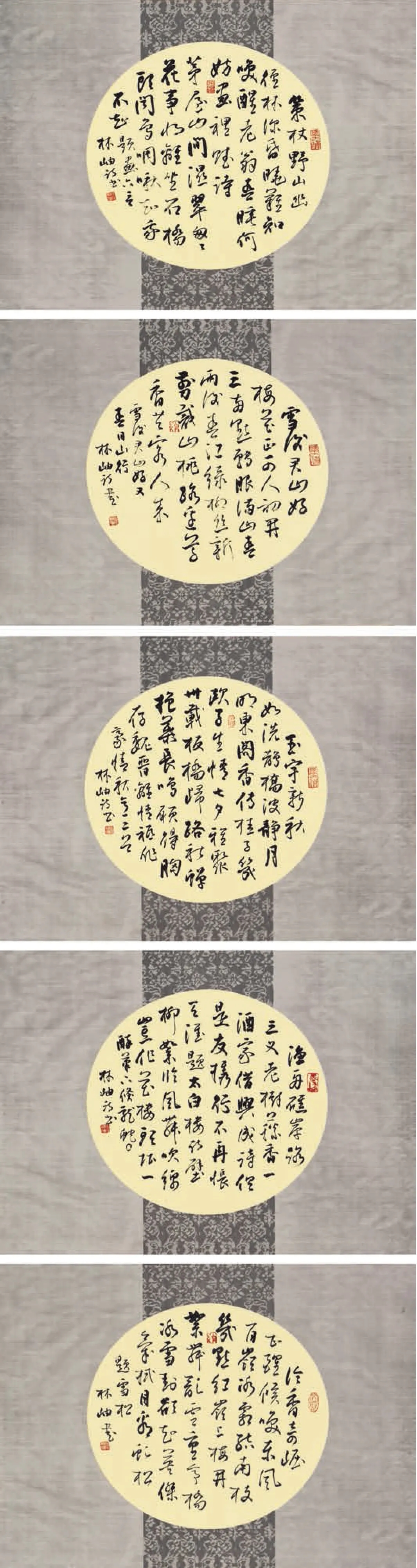 7897b44265fa4aa7bc2c9a9f22128115-1