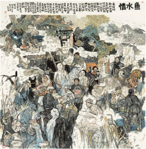 7971930b4e5e4856b7863a5ab551a67a