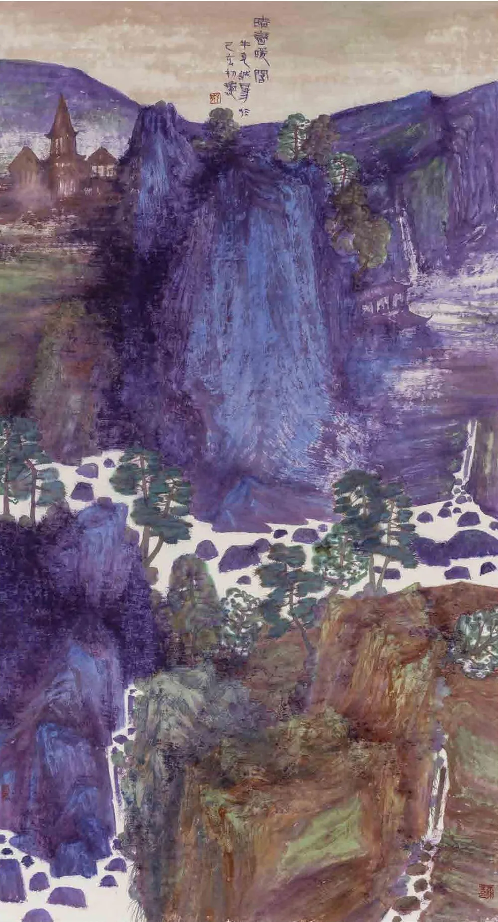 7bbdb5f1ea9846b598b74cfa27125d3e