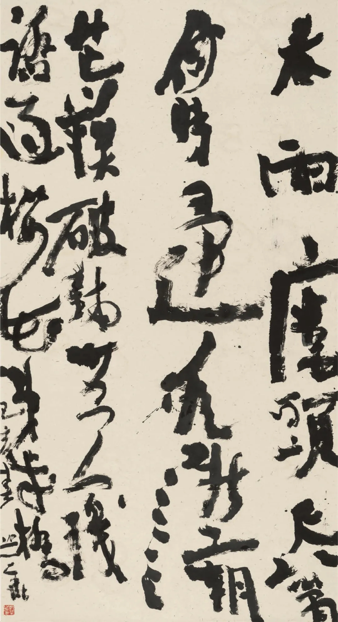 805a688b7aea433b9babe170293e733a-2