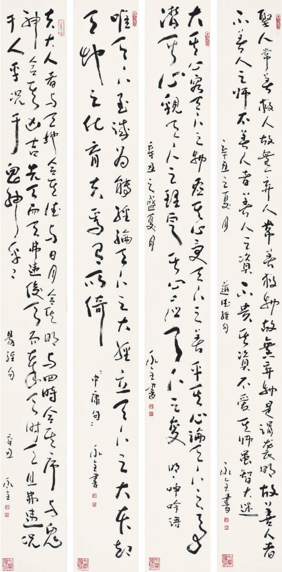 82b53b7d7b8541cda32113933b075b0a-1